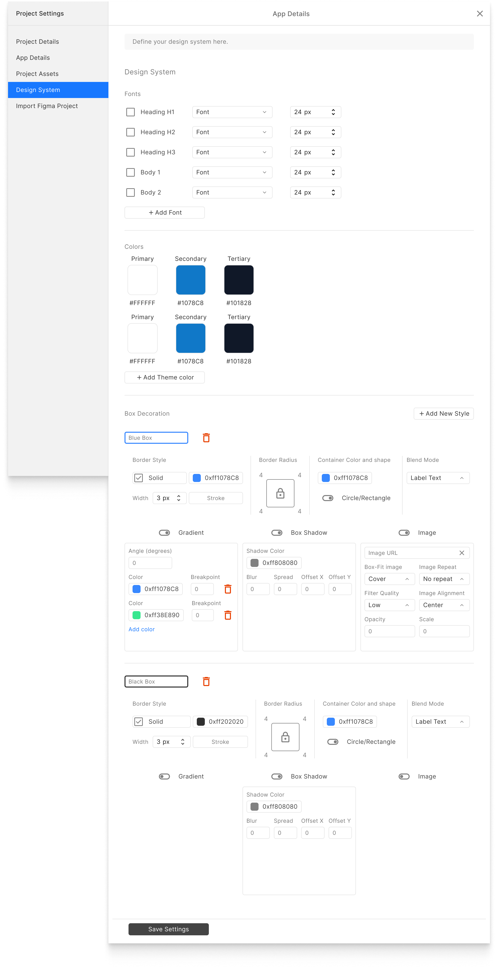 Design System Management 1